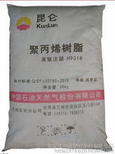 甘肃石化产业 石油制品制造的坚实根基与转型之路