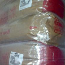 石油蜡市场新视角 Honeywell在石油制品制造中的角色与技术优势